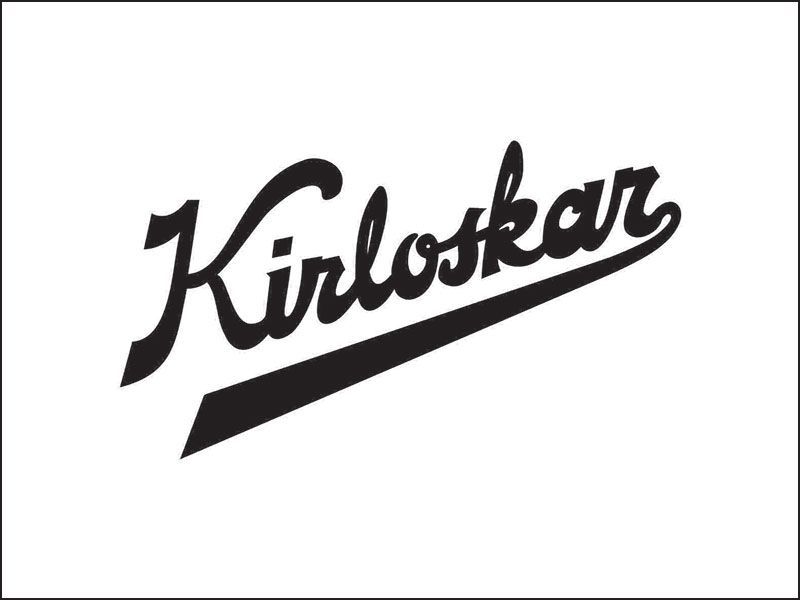 KBL logo