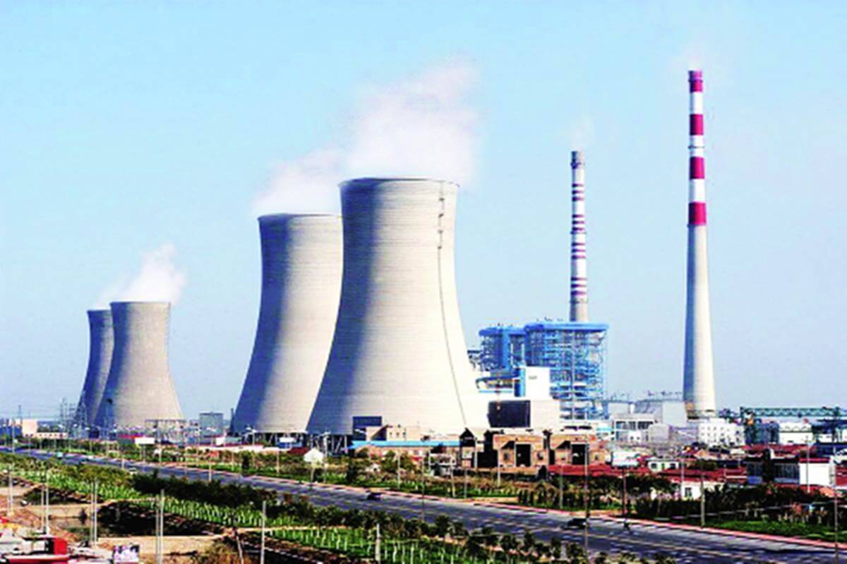 Thermal power project